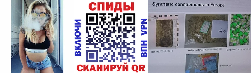 купить  сайты  Рязань  маркетплейс наркотические препараты  Бутират бутандиол  МЕГА зеркало 