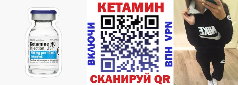 дарк нет официальный сайт  OMG ТОР  Рязань  КЕТАМИН ketamine 