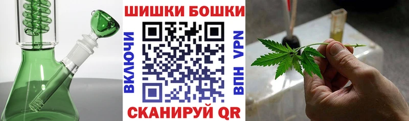 МАРИХУАНА THC 21%  Рязань 